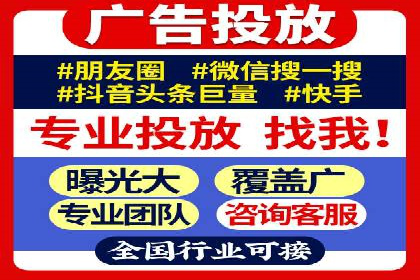 信息流平台案例分享：提升用户粘性技巧