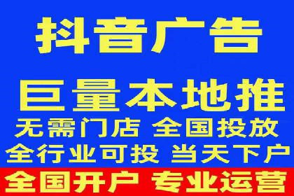 揭秘开户返点如何助力业务拓展